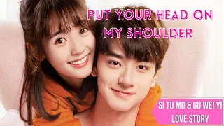 put your head on my shoulder cute moments u0026 kisses si tu mo gu wei yi lin yi u0026 xing fei 