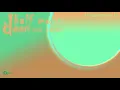 [Vietsub] D (Half Moon) - Dean feat. Gaeko