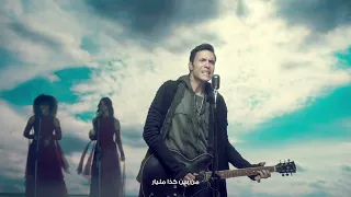 معاك بطير 