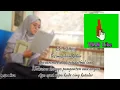 Download Lagu NADHOM KITAB FATHUL IZAR❗SUARA MERDU UKHTY WIWI Untuk Pengantin Baru