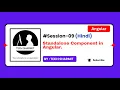 Standalone components in Angular Angular 19 complete tutorial in Hindi 2025 Session-09
