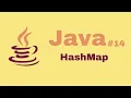 Java Beginner Course HashMap