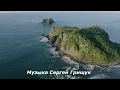 Download Lagu СБОРНИК!!!Душевная Инструментальная: Красивая Музыка для Релакса  #МУЗЫКА #красиваямузыка