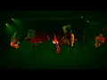 Caroline Rose - Cry , Doug Fir Lounge