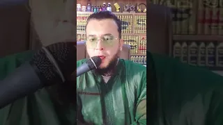 رقية الذلة والقلة نافعة جدا اسمع إليها الراقي المغربي نعيم ربيع 