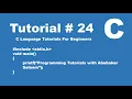 Fibonacci Series Program in C Programming C Programming Tutorial Tutorial 24