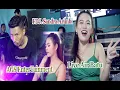 Download Lagu Fdj Sandra Arimbi Buat Gempar Desa Air Batu // Ags Entertainment //
