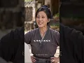 🍽️一口就服！古代家人嚐過後都說沒吃過｜#古代美食 #穿越短劇 #美食短劇 #短劇推薦