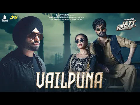 Download MP3 Vailpuna | Jordan Sandhu | Jai Randhhawa | Deep Sehgal | Desi Crew | Latest Punjabi Song 2024