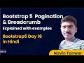 Learn Bootstrap 5 Full Course in Hindi - Beginner Tutorial