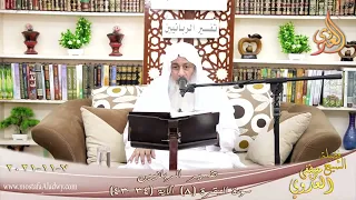 و أ و ف وا ب ع ه د ي أ وف ب ع ه د ك م ما العهد الشيخ مصطفى العدوي 