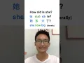 Download Lagu Learn Chinese ‘How old is she' in Mandarin