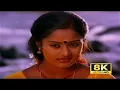 Chinnanchiru Poove 8K Video Song 5.1 | சின்னஞ்சிறு பூவே | Mano, S. Janaki | Love Duet Song😍