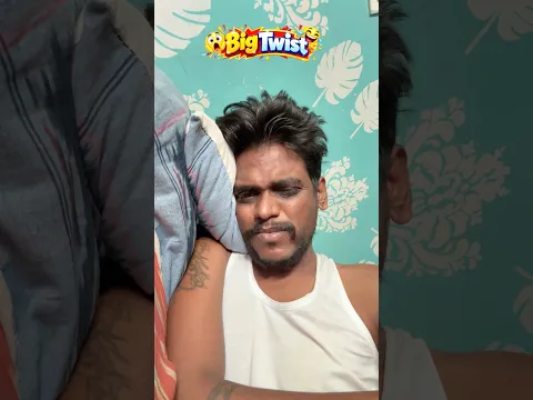 Comedy కోసమే చేశాను #shorts #shortvideo #short #shortsfeed #trending #trendingshorts