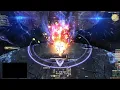 Deltascape V4 0 Savage O4S Both Phases - SOLO WAR 6 11