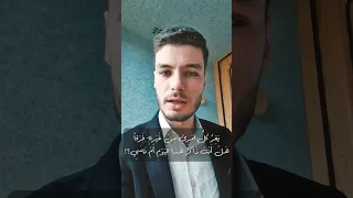 هل أنت ذاكر هذا اليوم أم ناسي 