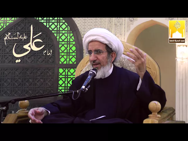 ⁣نفحات حول حياة أم البنين عليها السلام - سماحة الشيخ حبيب الكاظمي