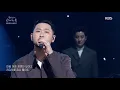 Epik High(에픽하이) - Based On A True Story (feat. Heize) (Sketchbook) | KBS WORLD TV 210122