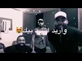 محمود التركي ومصطفى العبدالله يمه😍