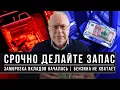 Download Lagu ЛИПСИЦ: \