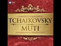 Suite from Swan Lake, Op. 20a: I. Scene. Moderato