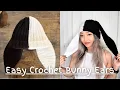 Easy Crochet Bunny Ears for Beanie Beginner Tutorial
