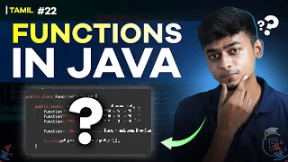 Get to know the power of functions in Java in Tamil Java Tutorial Series EMC Academy