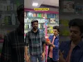 Boys will be boys