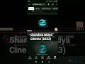 Download Lagu Shandika Widya Cinema Logo (2023)