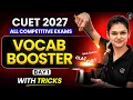 CUET 2027 l Vocab Booster Series Day 1 l By Kusum Goyal Mam l