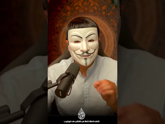 ⁣من هو امامك يا سني ؟