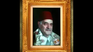 سليمان داوود    فجر أطل على الوجود   توشيح   ألحان زهير منيني دندنها