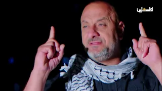 أغنية يا جنين دار العز   كلمات دندنها