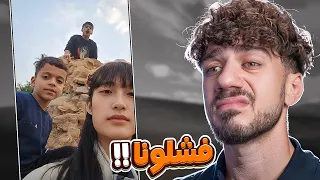 سائحة صينية في العراق طلعت ترند دندنها