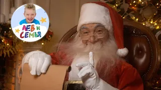 Новогодние истории для детей🎄.
