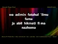 Download Lagu AL AYYAM   SASMIDAR EFFENDY  EL SURAYYA MEDAN  KARAOKE  QASIDAH MELAYU  TANPA VOKAL