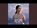 Download Lagu Javal rahuni dur dur tu