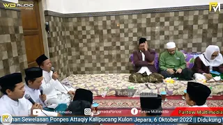 Download Sholawat Terbaru Rohatil Athyaru Tasydu | Sewelasan Ponpes Attaqiy MP3