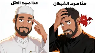                                                                                دندنها