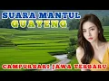 Download Lagu CAMPURSARI KOPLO DANGDUT FULL BASS - 1 JAM CAMPURSARI JAWA TERBARU | SUARA MANTUL GAYEnG