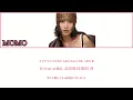 MOVE LIKE THAT / MOMO [Kanarubi / Japanese translation / Lyrics]