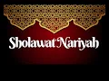 Download Lagu Sholawat Nariyah - Fayza Rahma