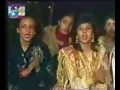 Download Lagu Sadda Chiriyan Da Chamba by Musarrat Nazir