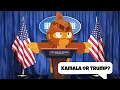 100 you ll laugh at our Custom MEMES BTD6