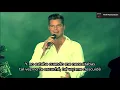 RICKY MARTIN - TAL VEZ (Versión Estudio) - CON LETRA