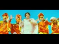 Maa Da Laadla - Master Saleem