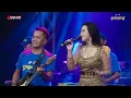 Download Lagu TAMAN JURUG   RIA AMELIA   SIMPATIK MUSIC