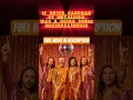 Download Lagu Metallica- Enter Sandman (Disco) MozingoAiMusic #metallica #shorts #comedy #music #disco #musicvideo
