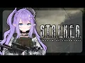 VISITING DUTY AND FREEDOM FIRST PLAYTHROUGH S T A L K E R Shadow of Chernobyl
