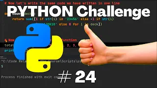 Python Challenge No - 24